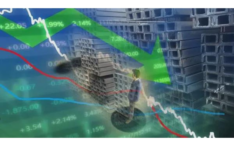 全線大跌！鋼材市場(chǎng)驟然降溫 投資邏輯又變了？